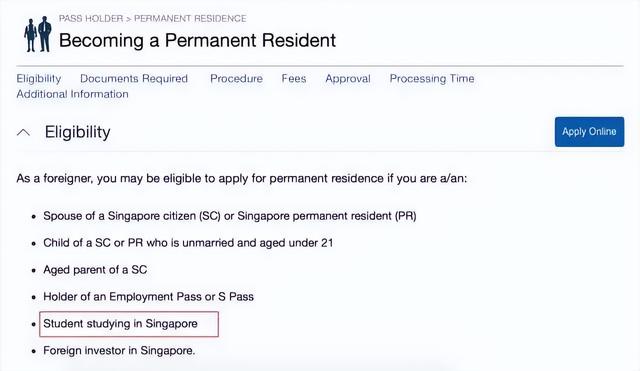 通过、待定、被拒，耗时约14个月，外国留学生拿下新加坡PR