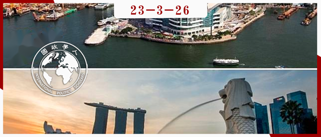 创新与政府干预：新加坡与香港的比较 ｜国政学人
