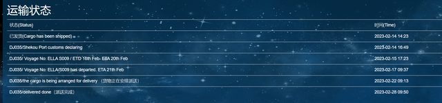 中国海运至新加坡门到门全程一条龙服务，省心，省钱 又省事