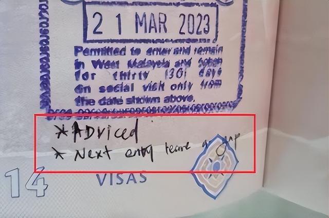 新加坡男子护照在被马国遭遇“手写审批”，网友：T20，被歧视