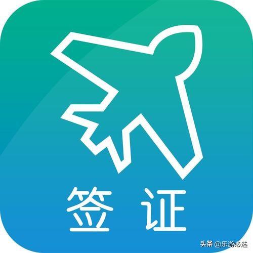 赴新加坡签证申请(AVA)——上海馆区