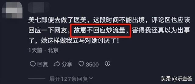 泰国20元男模餐厅爆火！网红居然冒死引流，等着被封杀？