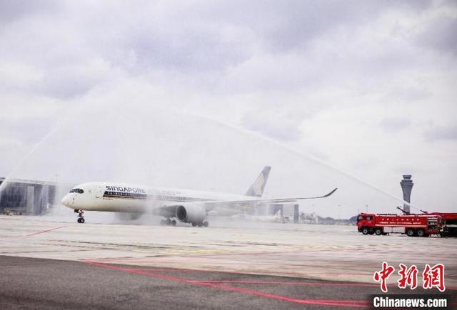 新加坡航空成都天府国际机场至新加坡客运航线顺利首航