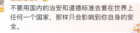 泰国这场劲爆腹肌男模盛宴，正在为国人设下血腥陷阱！