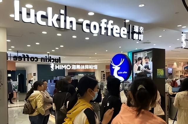 从财务造假到国际扩张，中国咖啡黑马强势入驻新加坡
