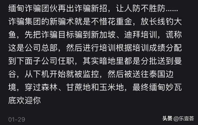 泰国20元男模餐厅爆火！网红居然冒死引流，等着被封杀？