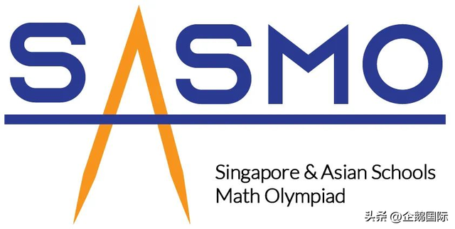 新加坡SASMO数学竞赛详解，附竞赛考试内容