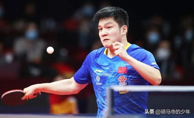 新加坡站：马龙的眼泪不值得可怜，他已不是王者，樊振东无可战胜