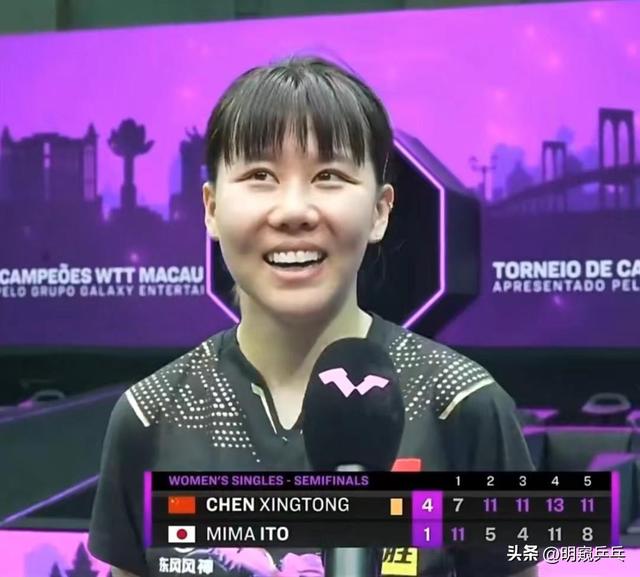 新加坡大满贯赛11场外战出炉！陈梦、樊振东打强敌，小心一轮游！