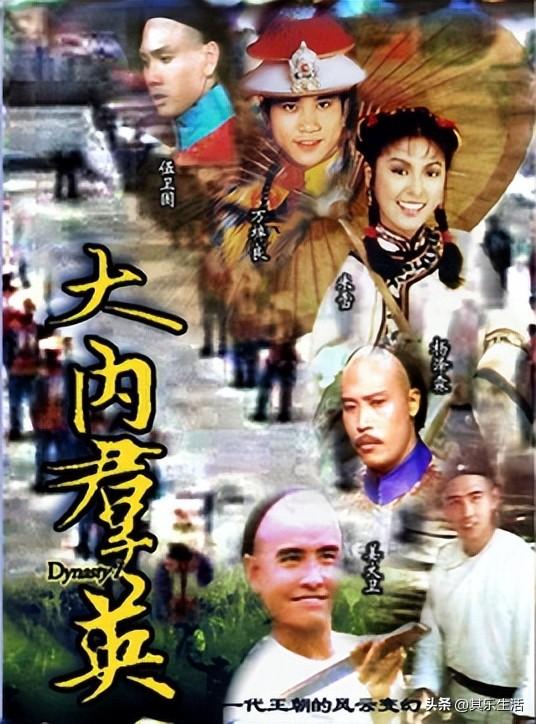 20世纪新加坡评选——百部华语经典电视剧集（1970-2000期间）