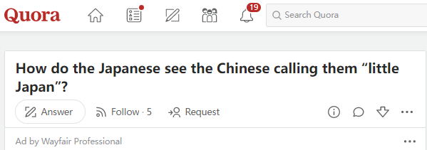 日本人如何看待中国人称他们为“小日本”？日本网友如何回答