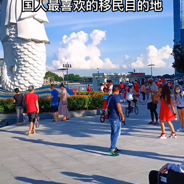 奉劝大家不要盲目的移民新加坡了，先看看这几点原因是不是...