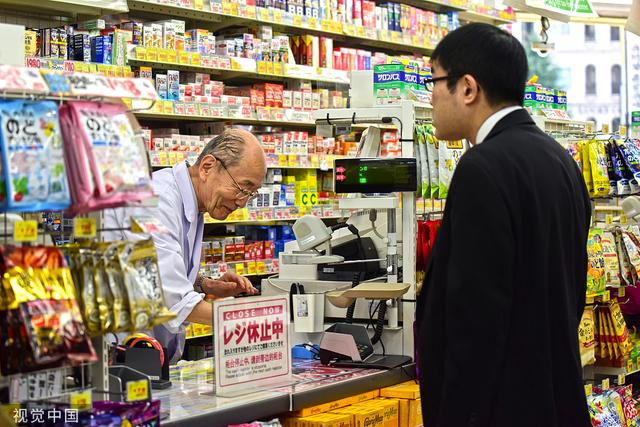 【环时调查】退而难休成现实，日本人怎么看？