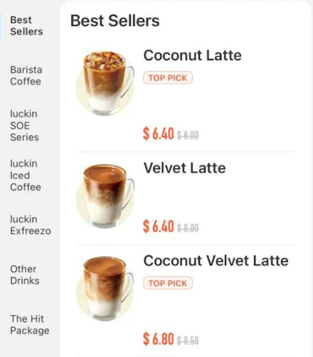 首杯0.99新币！瑞幸新加坡正式开业，却招致海外消费者吐槽？！