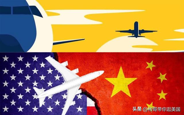 从美国回国怎么才能买到便宜的国际机票？