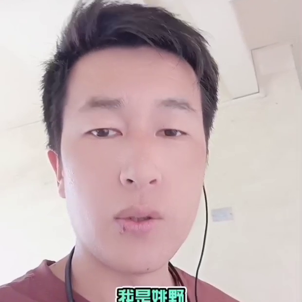 今年新加坡的工作环境和生活有没有让你满意 ，还是伤透了你的心