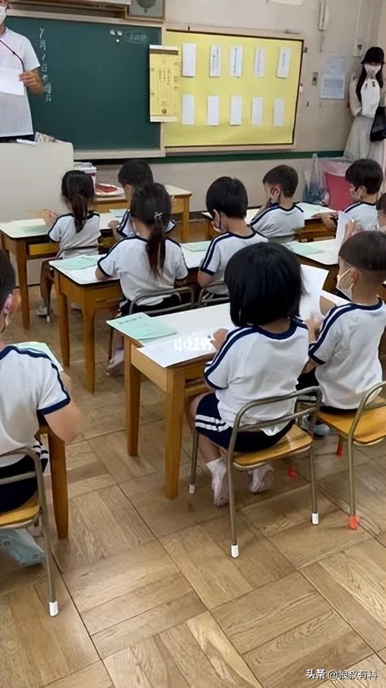 日本现代教育制度的发展与变革