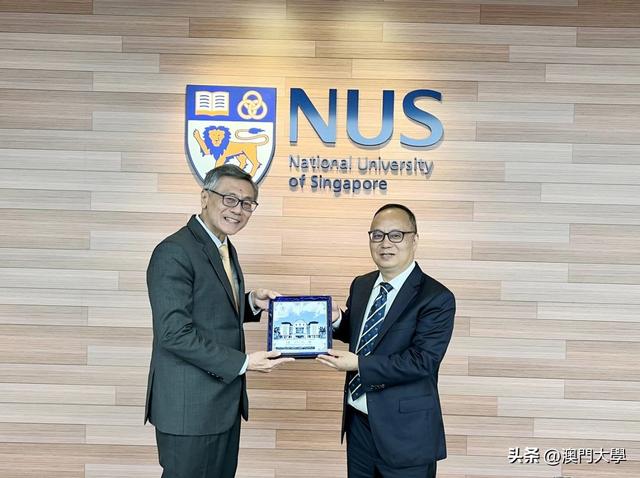 澳大拓展与新加坡顶尖大学合作