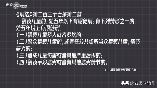 新加坡鞭刑能否效仿？十年前曾提出引群嘲，如今设立可能性低