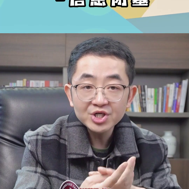 冲开消息闭塞才能在“新加坡分校”拿伯明翰硕士。