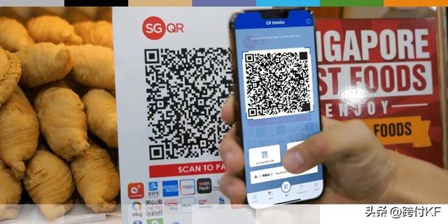 支付宝+合作SGQR，进军新加坡小贩市场