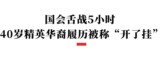 周受资的成功与新加坡的“双语教育”，对中国家长有何启示？