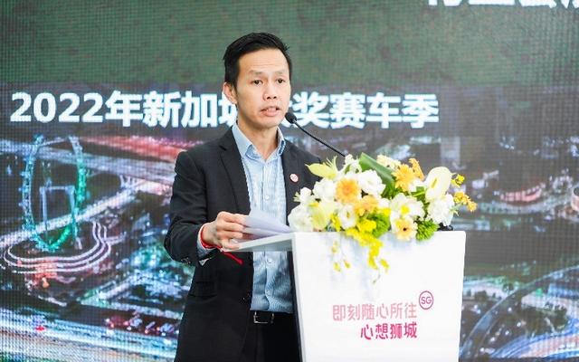 新加坡旅游局携四大主题新玩法深耕中国市场