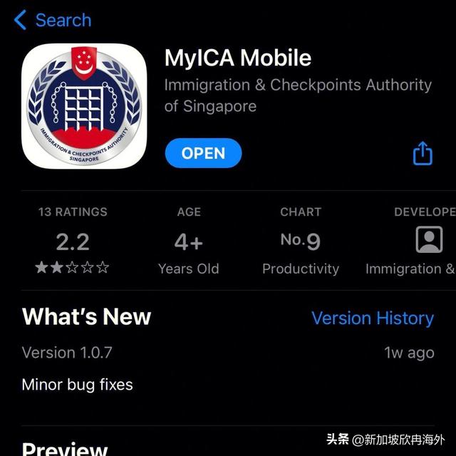 初来新加坡这些必备APP，你都知道吗？