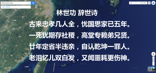 琉球有事就是中国有事：该找日本聊聊琉球主权归属问题了（上）