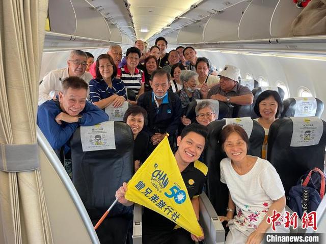 新加坡今年首个来琼入境旅游团抵达海口