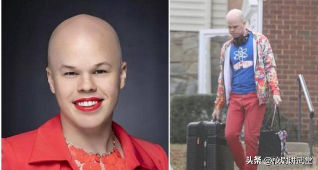 《国之将亡，必生妖孽：美国为何如此热衷于推广LGBT运动》之贰