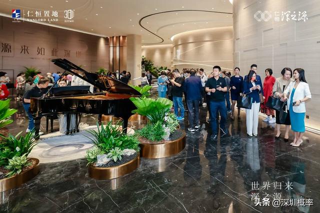 324席塔尖人物，收藏新加坡仁恒孤品