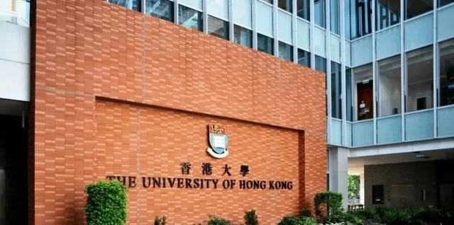 香港留学|香港、新加坡会计专业哪家强