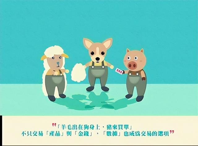 新加坡准总理发话：不会学欧洲！没必要羊毛出在羊身上！