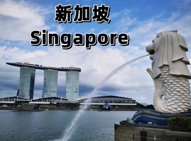 新加坡开启抢人计划，我国6所高校入选，华科，南大被踢出局