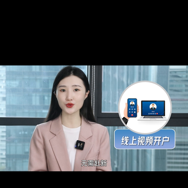 如何足不出户拥有一个新加坡银行账户～#新加坡大华银行开户