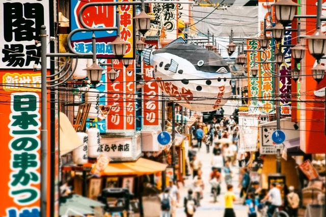 日本“开赌”，能造第二个澳门吗？