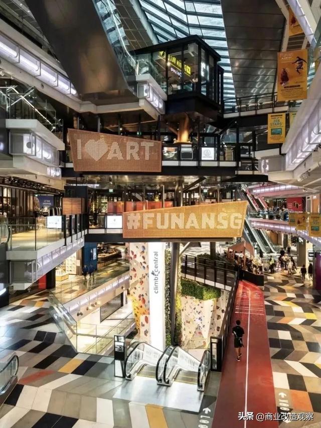 凯德商业-新加坡FUNAN福南中心，可骑行的商业体。