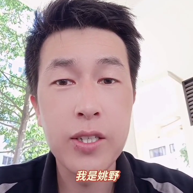 为什么我敢做新加坡咨询收费第一人 ，我来告诉你 内容决...