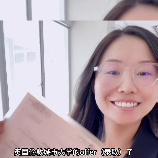 奇奇拿到录取offer啦 新加坡斯坦福特（英国伦敦城市...