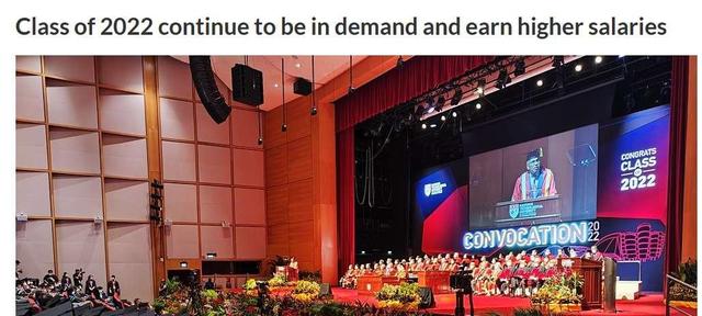 新加坡毕业生最新就业调查发布！新加坡就业前景大解读