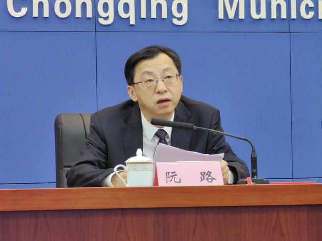 4月20日至21日第五届中新金融峰会在重庆、新加坡同步举行 四川为首个主宾省