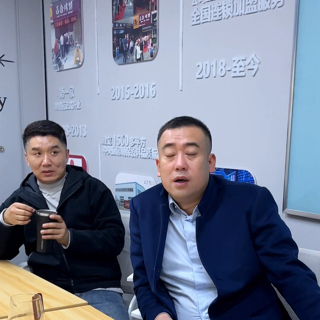 马来西亚代理商来总部汇报，看他们这么用心，而且门店成绩...