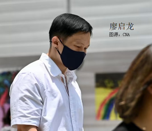 新加坡樟宜机场前主席冤案结果终出炉！控辩双方都要求罚款了事，法官却坚决判坐牢