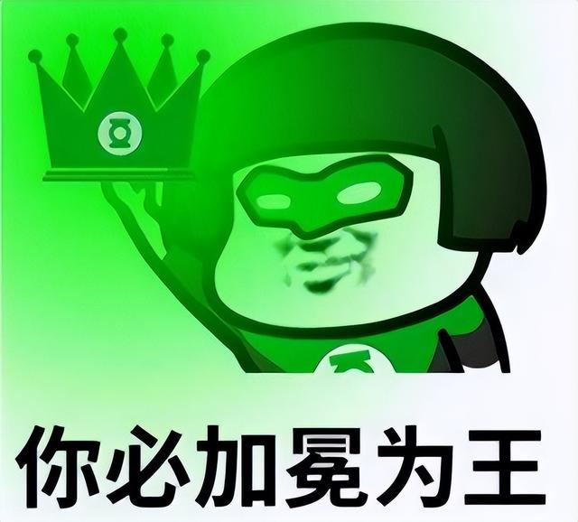 这个新加坡男人绿出了天际，新交的女友开了间“淫窝”