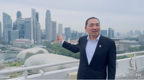 侯友宜在新加坡谈两岸关系：务实交流降低误解，“一起往前走”