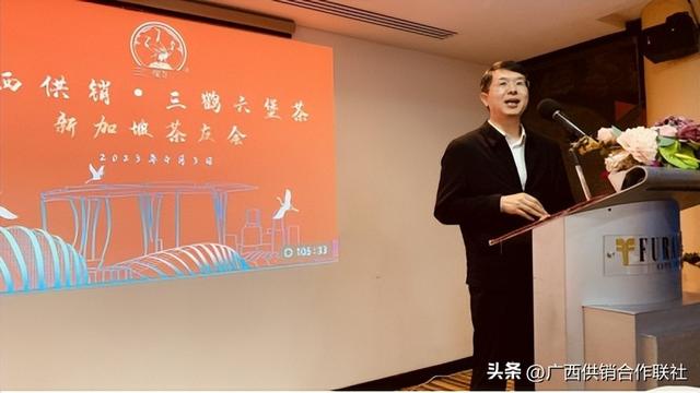 秉承海上丝路文化 侨销六堡香飘南洋——广西供销三鹤六堡茶新加坡茶友会系列活动成功举办