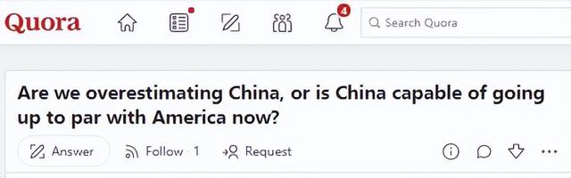 美版知乎：我们是高估了中国，还是中国现在有能力赶上美国？