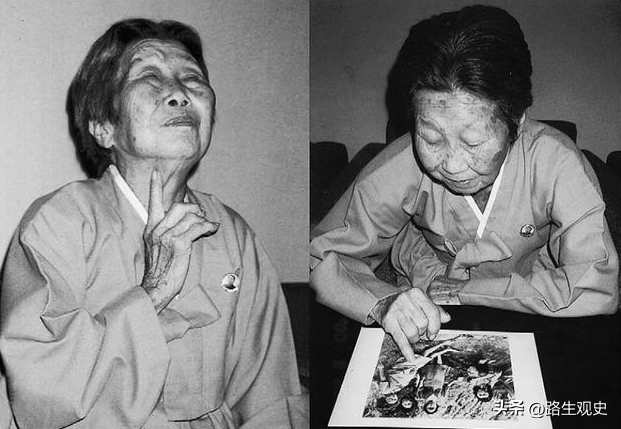 朴永心：朝鲜籍慰安妇，来中国此地称，全世界联合起来打倒日本人