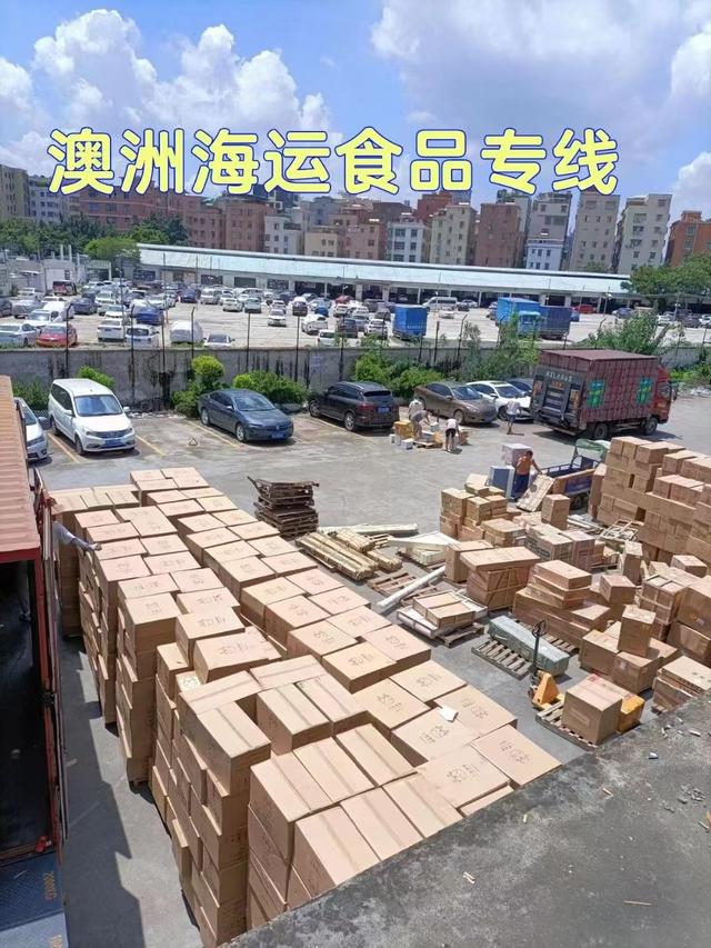 移民搬家新加坡，中国门到门海运整柜/散货拼箱派送家具到您家